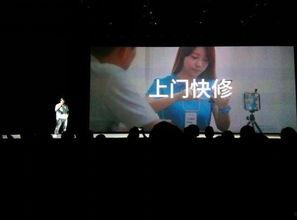 2499在线观看,穿越时空的视觉盛宴，在线观看带你领略未来世界