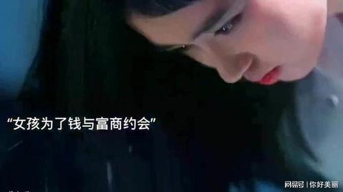 男朋友爆料女学生视频,揭秘女学生不为人知的秘密